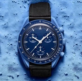 Reloj Swatch Mission to Neptune