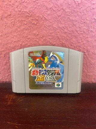 Cartuccia di gioco Nintendo 64 Pokémon Stadium Gold/Silver
