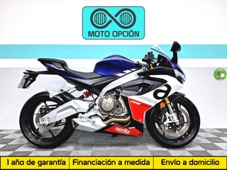 APRILIA RS660 - 2021 - 24.548KM