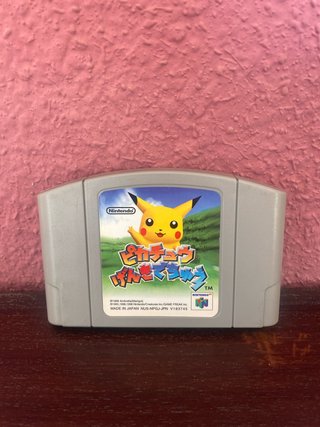 Hey You, Pikachu! (Nintendo 64)