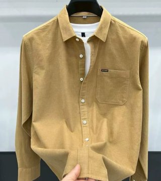 Camisa de pana beige