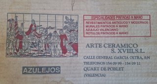 Azulejo Antiguo 10x10 cm nuevo