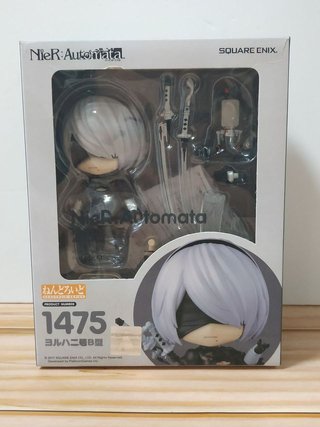 Nendoroid Nier Automata 2B Figura