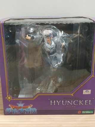 Figura Kotobukiya Hyunckel Dragon Quest Dai