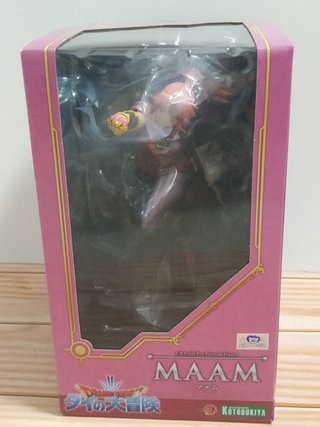 Kotobukiya Maam 1/8 Dragon Quest Figura
