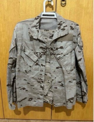 Traje de Camuflaje