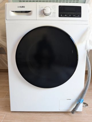 Lavadora KUBO KBWM9052 10kg 1400rpm