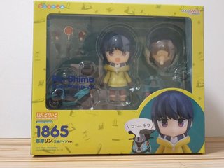 Nendoroid Yuru Camp Shimarin Shima Rin figura
