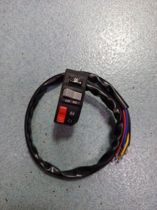 Mando Universal Derecho para Quad o Moto