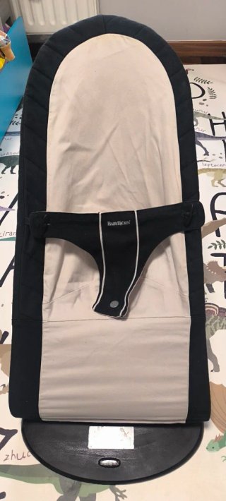 Hamaca BabyBjörn Balance Soft