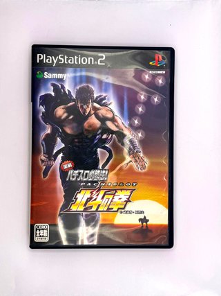 Fist of the North Star JAP (NTSC-J)