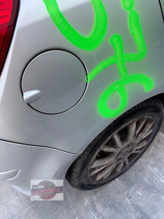 TAPA EXTERIOR COMBUSTIBLE Opel Corsa D