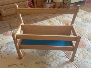Estantería Infantil Ikea Flisat