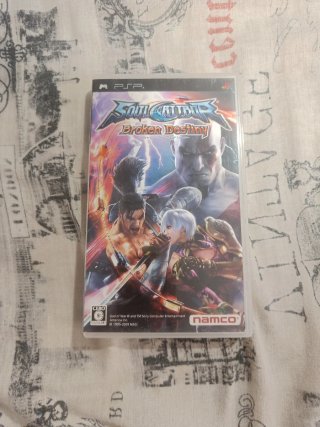 Soulcalibur Broken Destiny psp jap