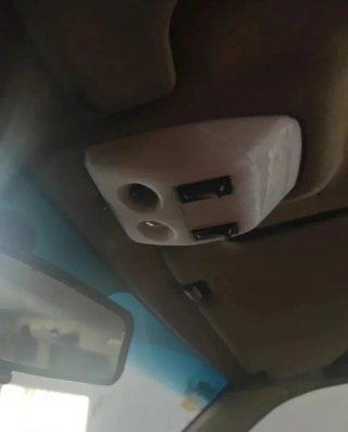 Plafón de luz interior Nissan Terrano