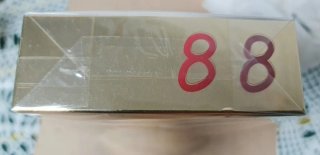 Perfume Cosme de Garzón 88