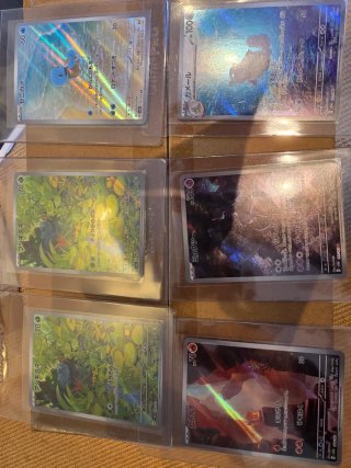 Lote de 6 Cartas Pokémon Japonesas