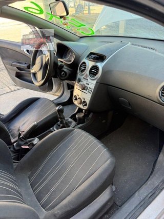 GUANTERA Opel Corsa D