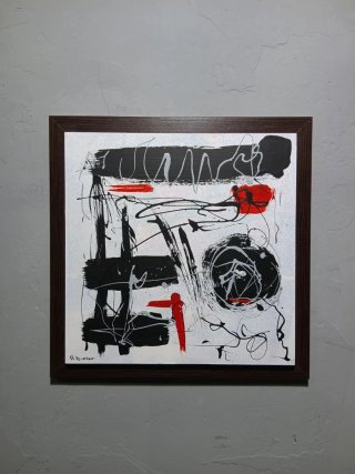 Cuadro Abstracto Bastien Binet