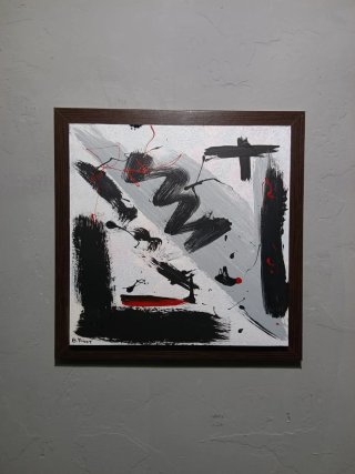 Cuadro Abstracto de Bastien Binet