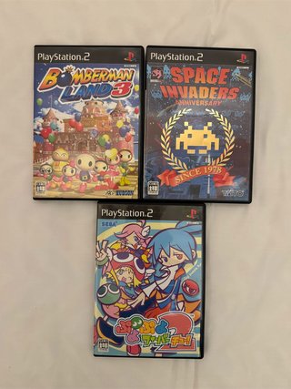 Pack Bomber Land 3, Space Invaders, Puyo Puyo PS2