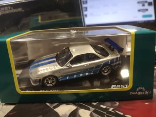 Nissan Skyline GT-R R34