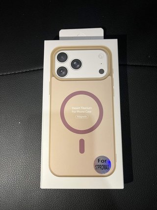 Funda Magnética para 17 Pro Max