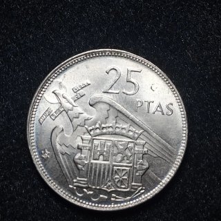 Moneda 25 Pesetas 1957 (Estrella 65)