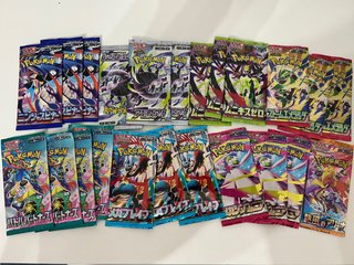 23 Sobres Pokémon en Japonés