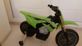 Moto eléctrica infantil Kawasaki