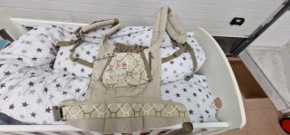 Mochila Portabebés Ergobaby Organic