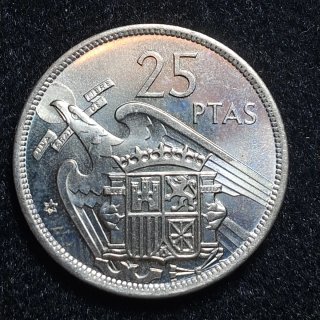 Moneda 25 Pesetas 1957 (Estrella 74)