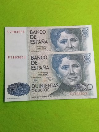 Pareja de 500 pesetas Rosalía de Castro sin circul