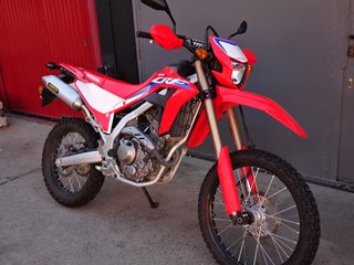 Honda CRF 300L