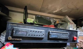 Central Hilo Musical Optimus CH-1150
