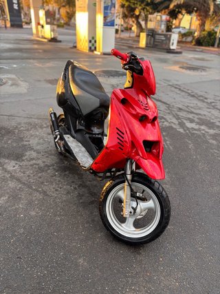 Beta Ark Scooter Roja