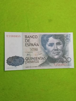 Billete de 500 pesetas de 1979. Sin circular
