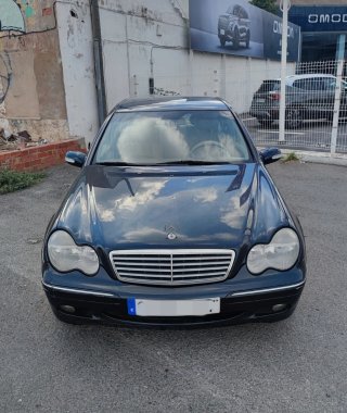 Mercedes-Benz Clase C Elegance