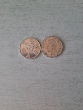 2 Monedas de 100 Pesetas (1980)