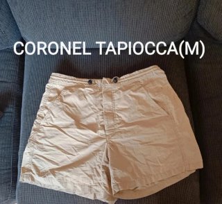 (M) Pantalón corto Coronel Tapiocca beige