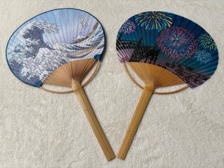 Set de 2 Abanicos Pai Pai Japoneses