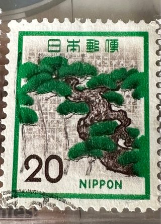 Sello de Japón 20 Yenes - Bonsái