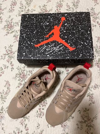 Zapatillas Air Jordan MVP 92 Flight