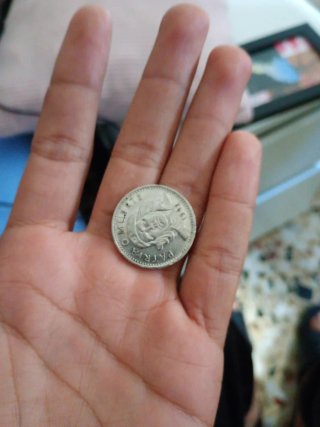 Moneda de 3 Pesos Cubanos 1992