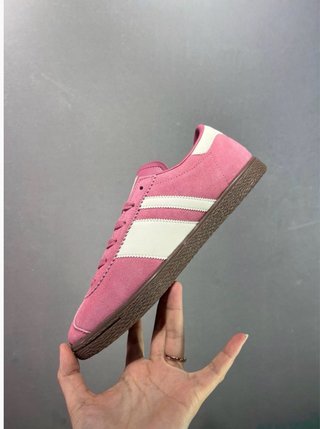 Zapatillas Adidas Tobacco Rosa