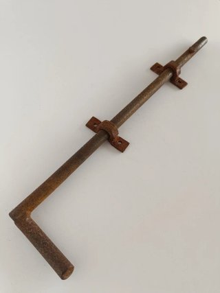 Cerrojo Pasador Largo de Forja Antiguo (35cm)