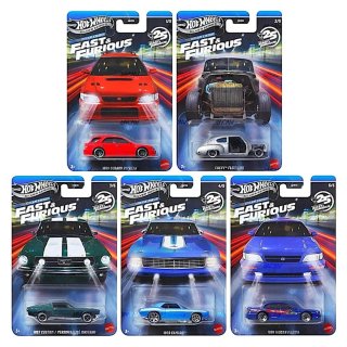 Set 5 Hot Wheels Fast & Furious Silver Series