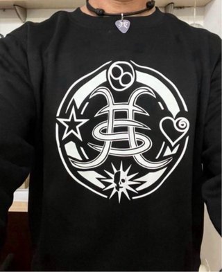 Sudadera Negra Héroes del Silencio din capucha