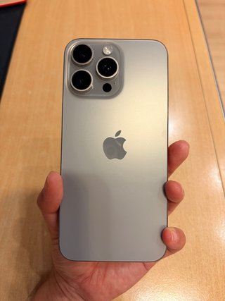 iPhone 15 Pro Max Gris