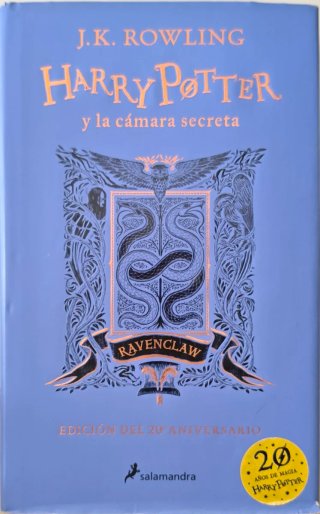 Harry Potter y la cámara secreta (20 aniversario)